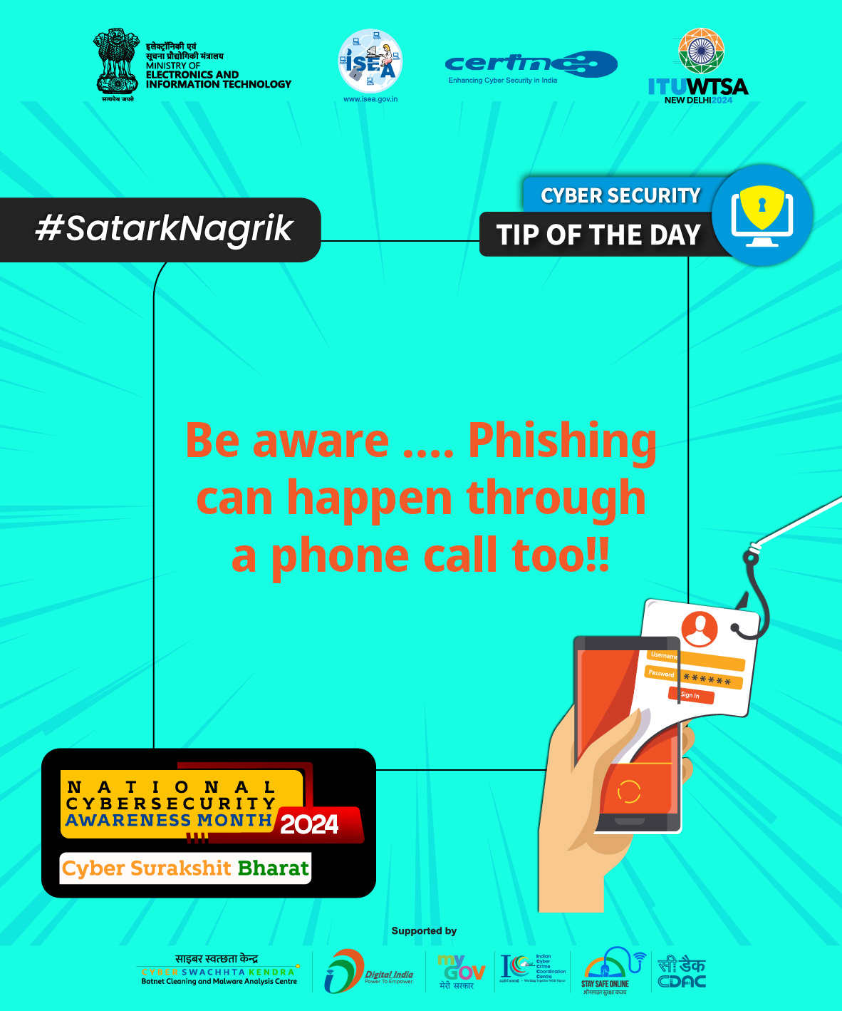 National Cyber Security Awareness Month 2024 Cyber Aware Digital Naagrik