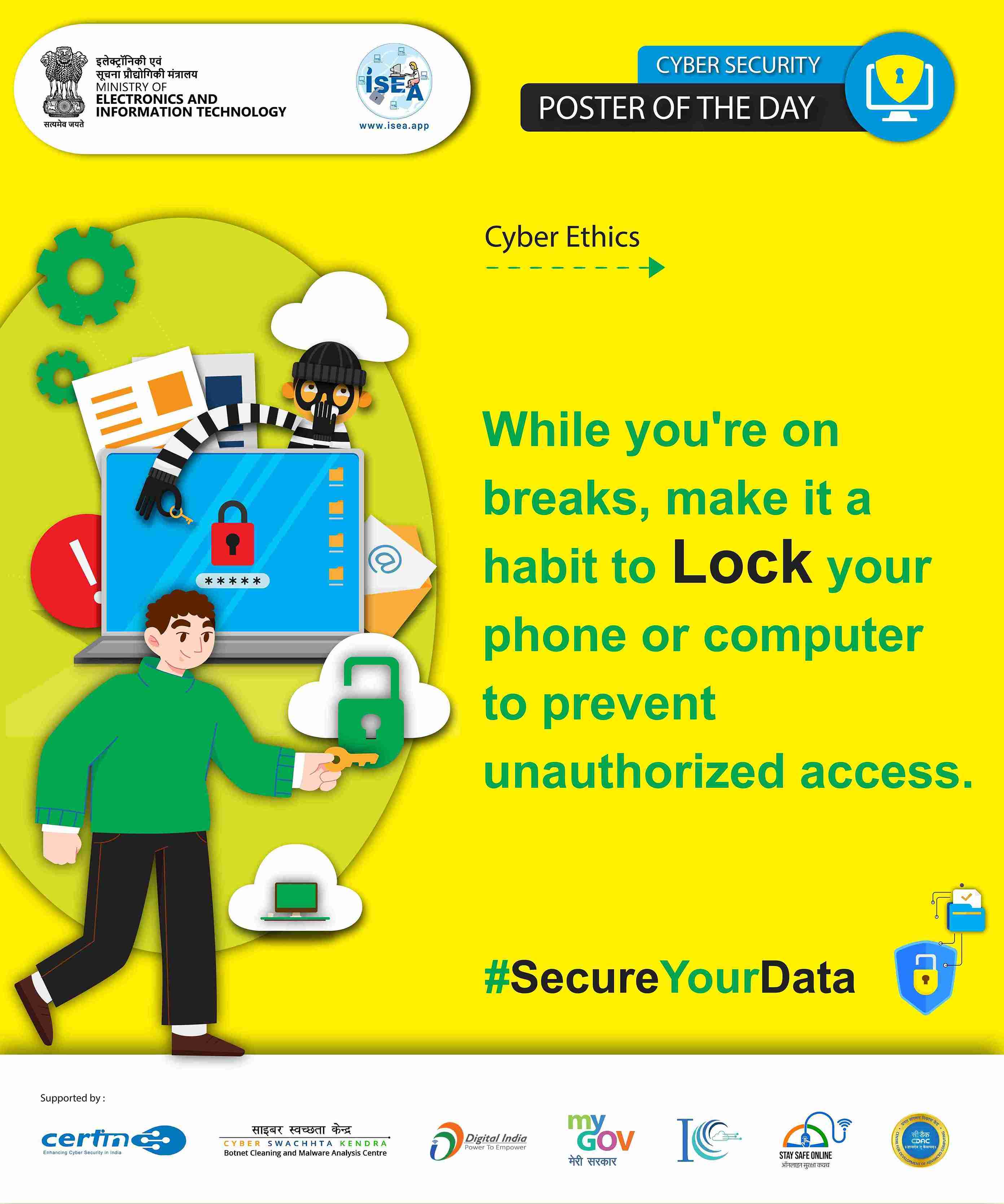 Secure Your Data