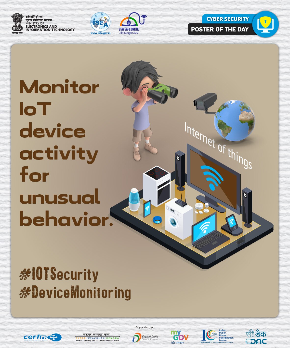 Devices Monitoring 