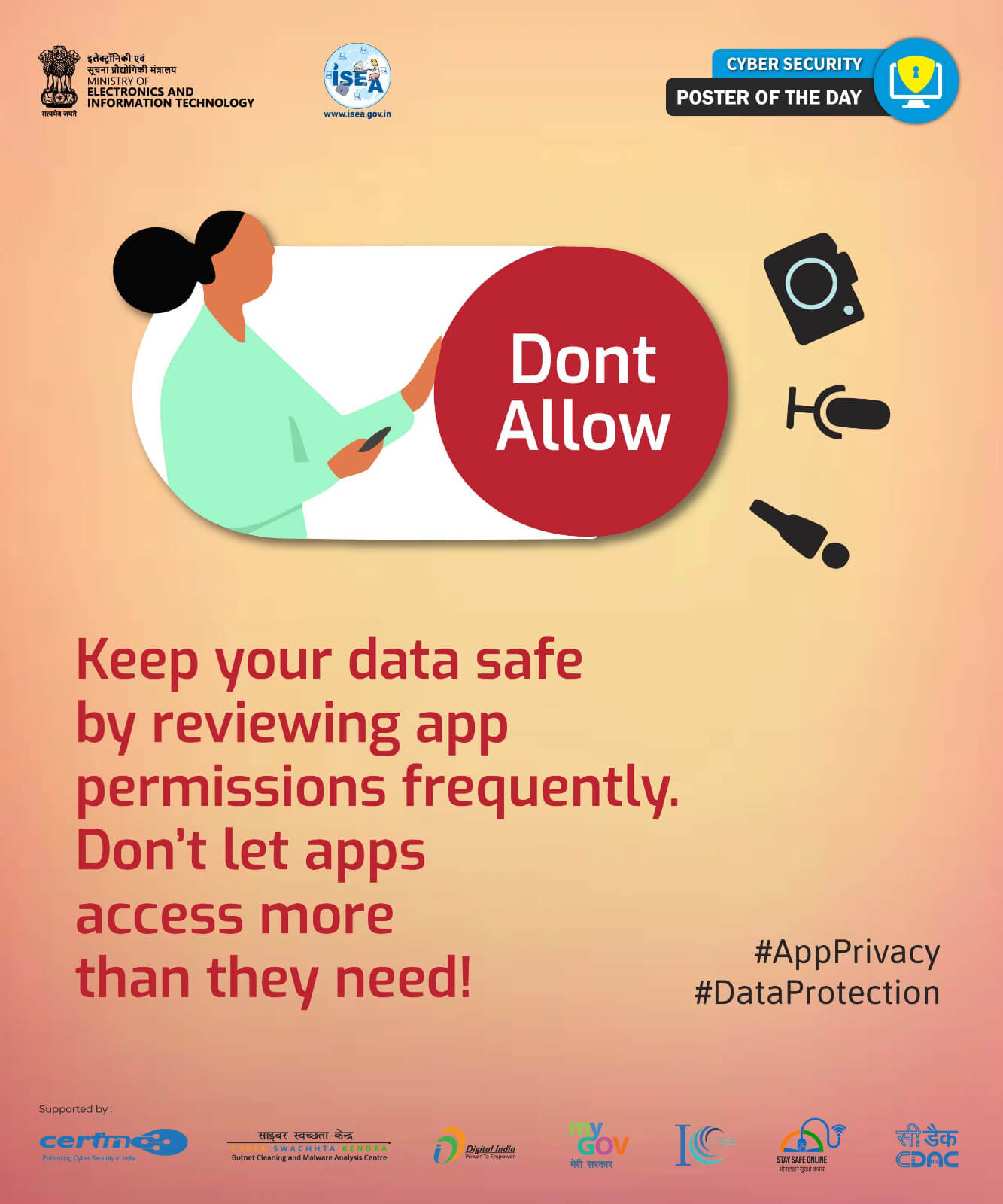 App privacy