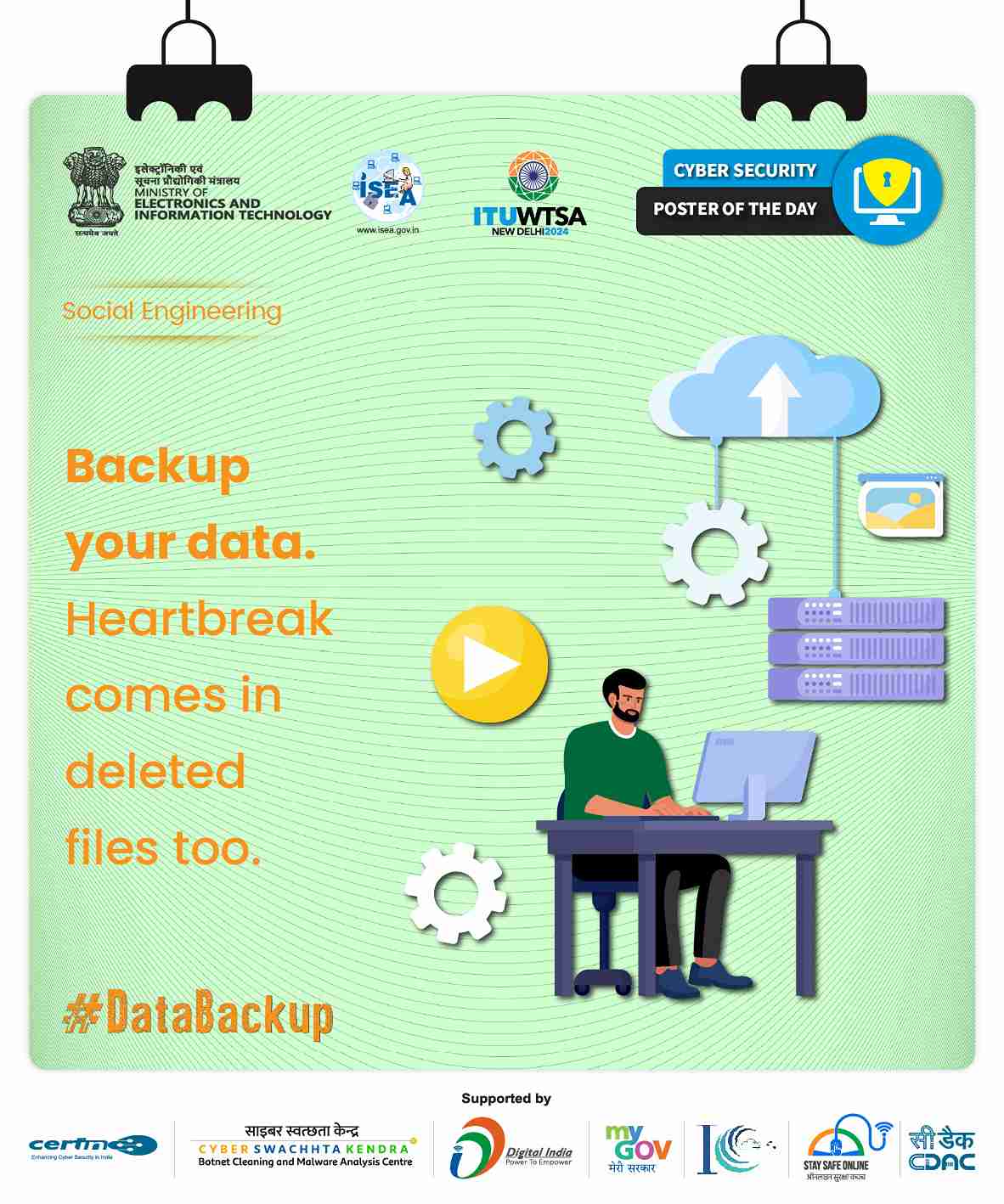 Data Backup