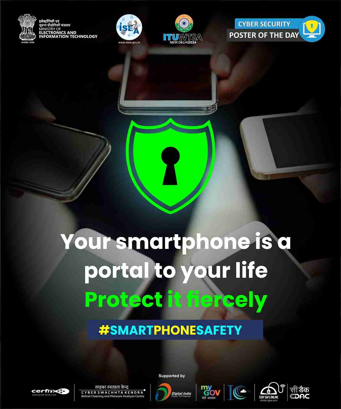 Smart Phone Safety