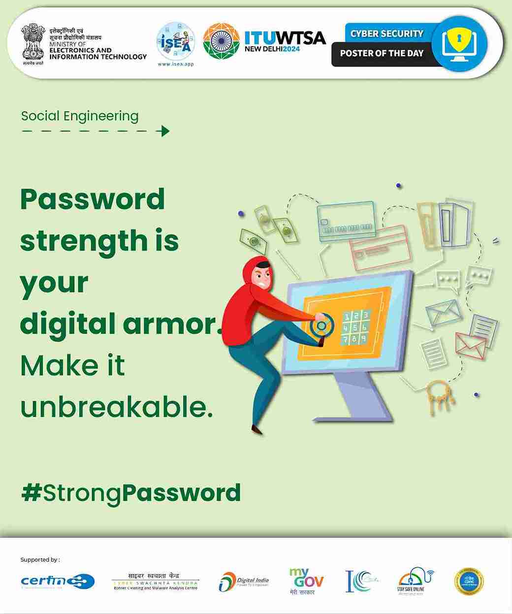 Strong Password