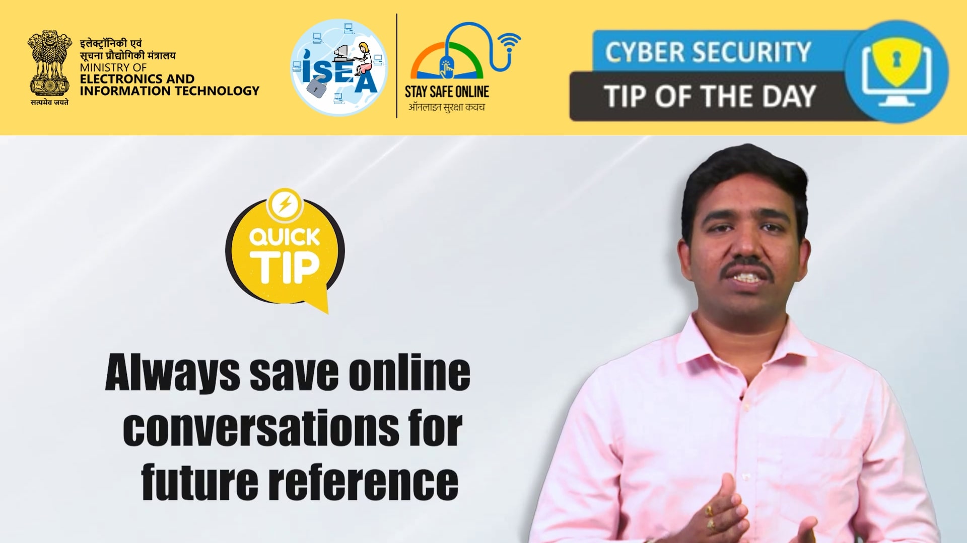 Tip Video Jul 29